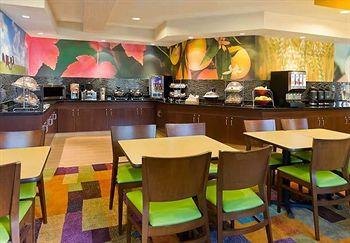 Fairfield Inn & Suites Lexington Keeneland Airport Exterior photo